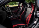 Toyota GT 86 TRD Special Edition 2018 года (NA)